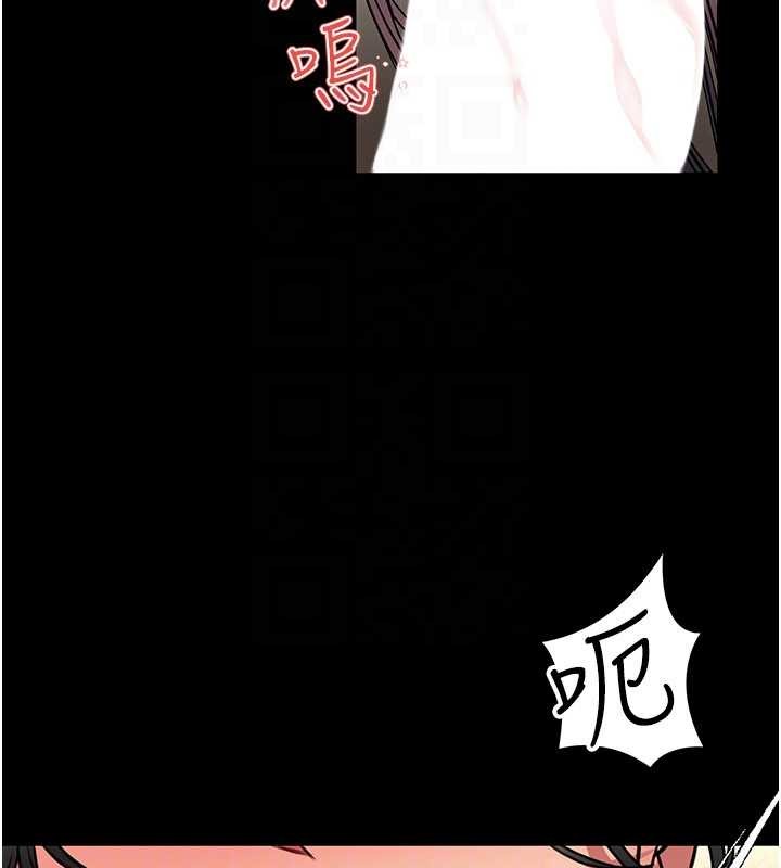 第7话-美女人妻的乳交几颗星?