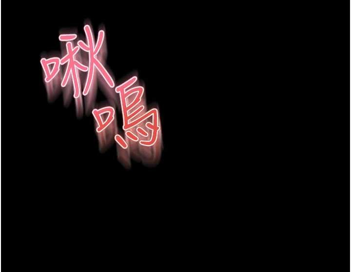 第7话-美女人妻的乳交几颗星?