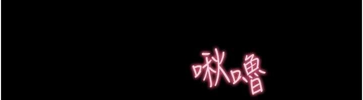 第7话-美女人妻的乳交几颗星?