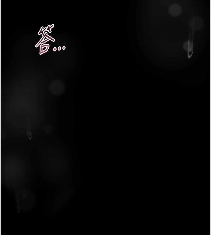 第7话-美女人妻的乳交几颗星?