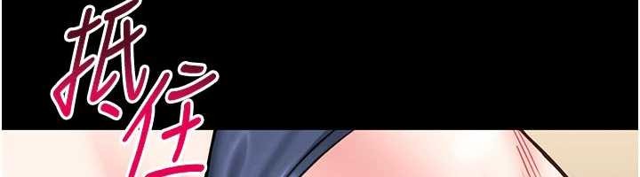 第7话-美女人妻的乳交几颗星?