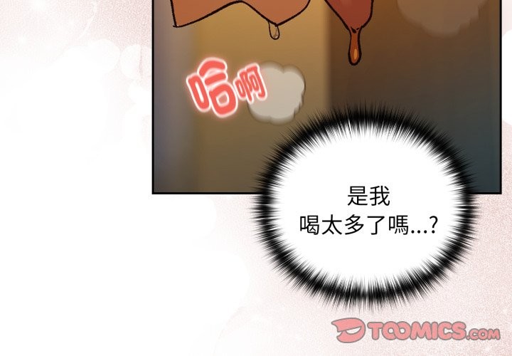 第94话