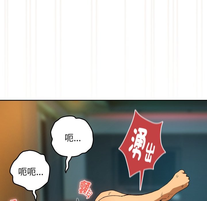 第94话