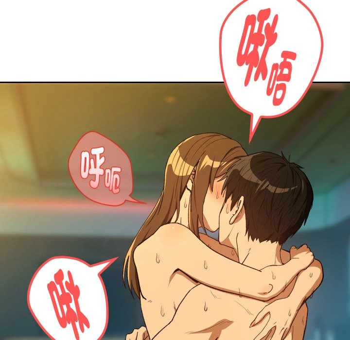 第94话