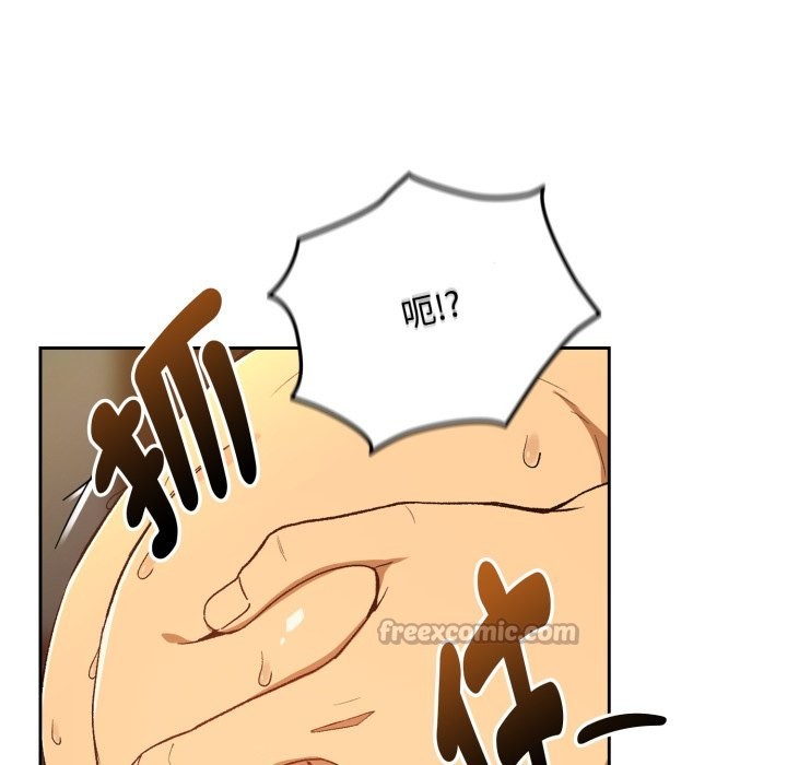 第94话