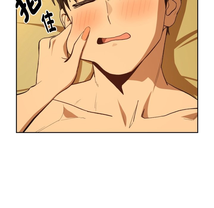 第94话