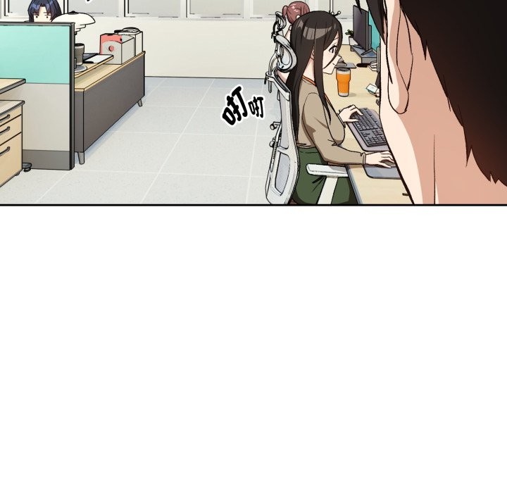 第94话