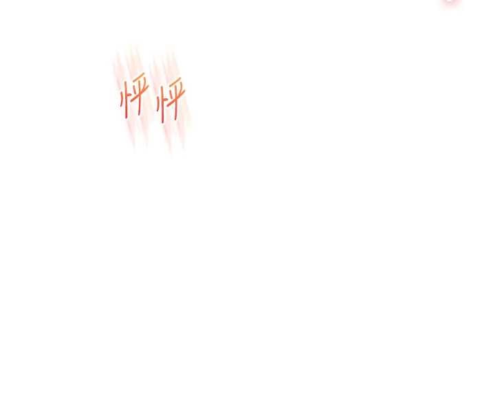 第97话-初次4P现场照.jpg