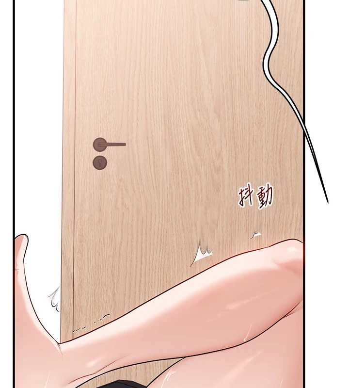 第97话-初次4P现场照.jpg