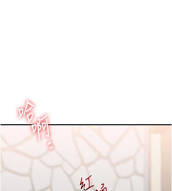 第97话-初次4P现场照.jpg