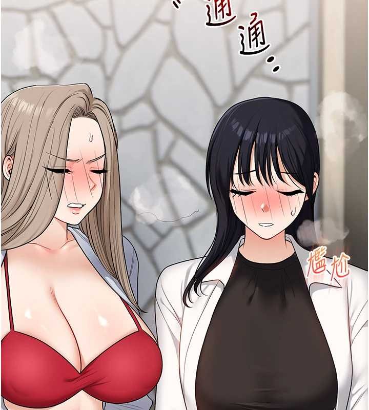 第97话-初次4P现场照.jpg