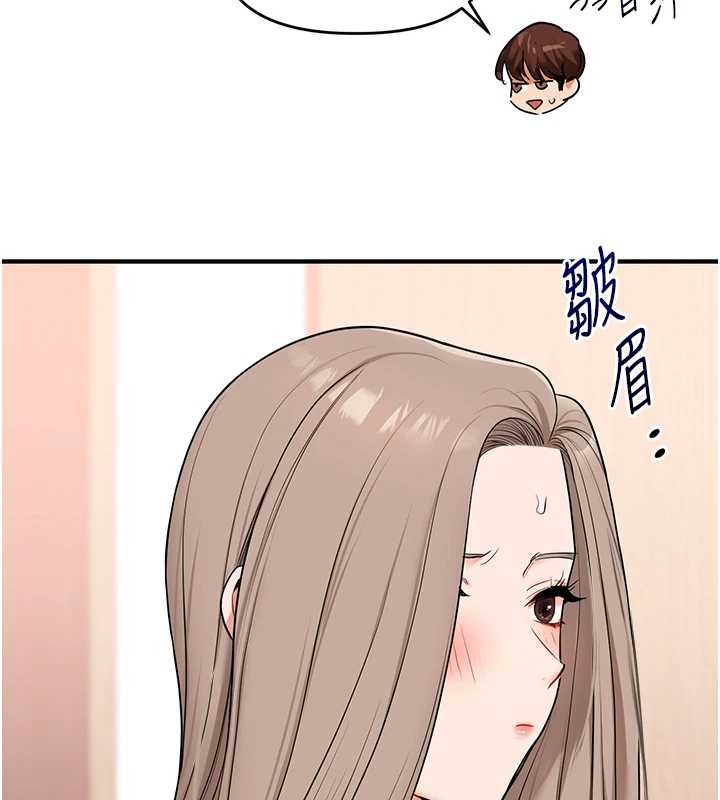 第97话-初次4P现场照.jpg