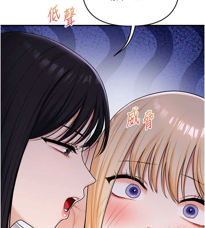 第97话-初次4P现场照.jpg