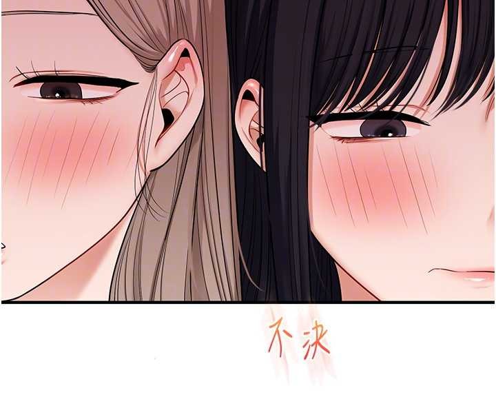 第97话-初次4P现场照.jpg