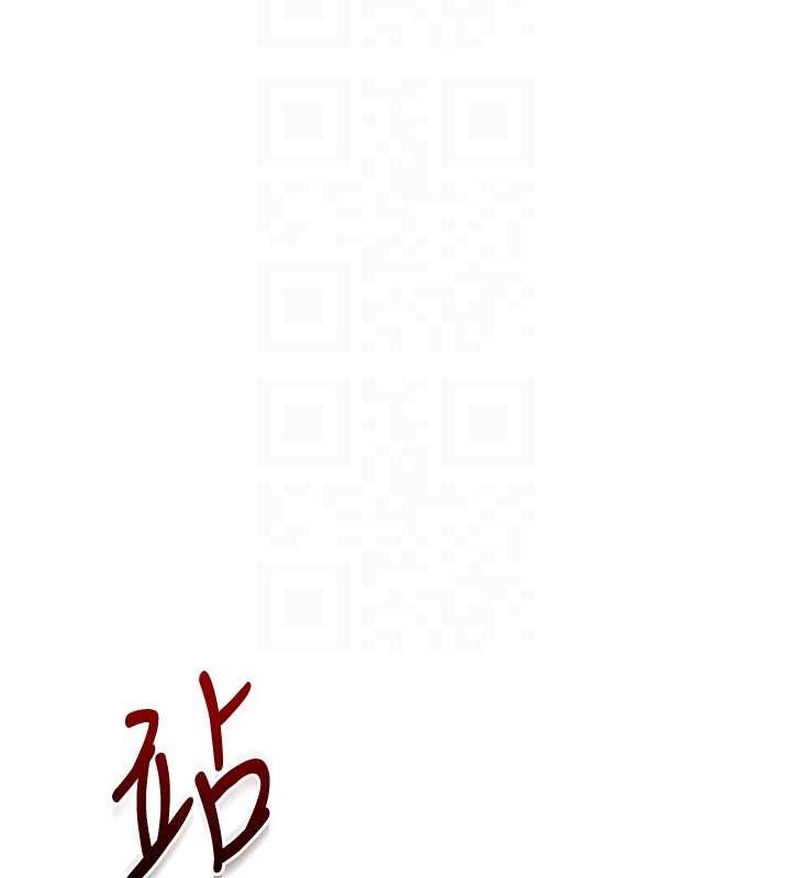 第97话-初次4P现场照.jpg