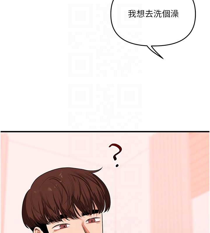 第97话-初次4P现场照.jpg