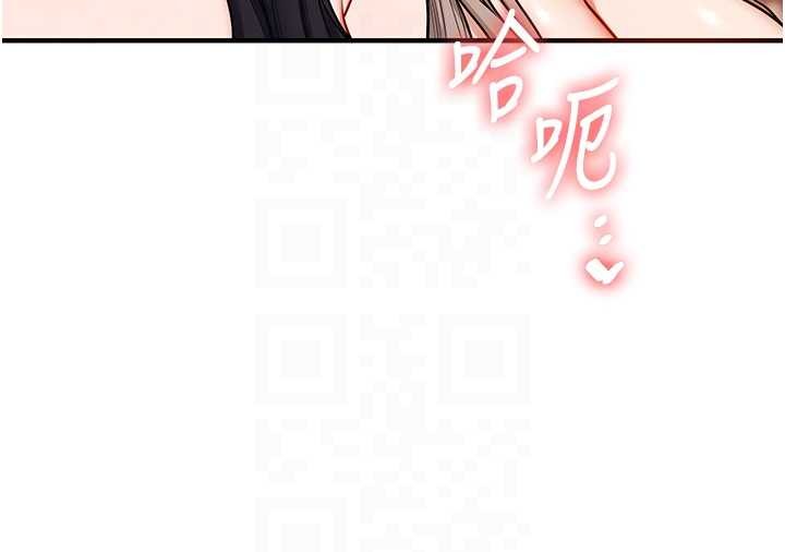 第97话-初次4P现场照.jpg