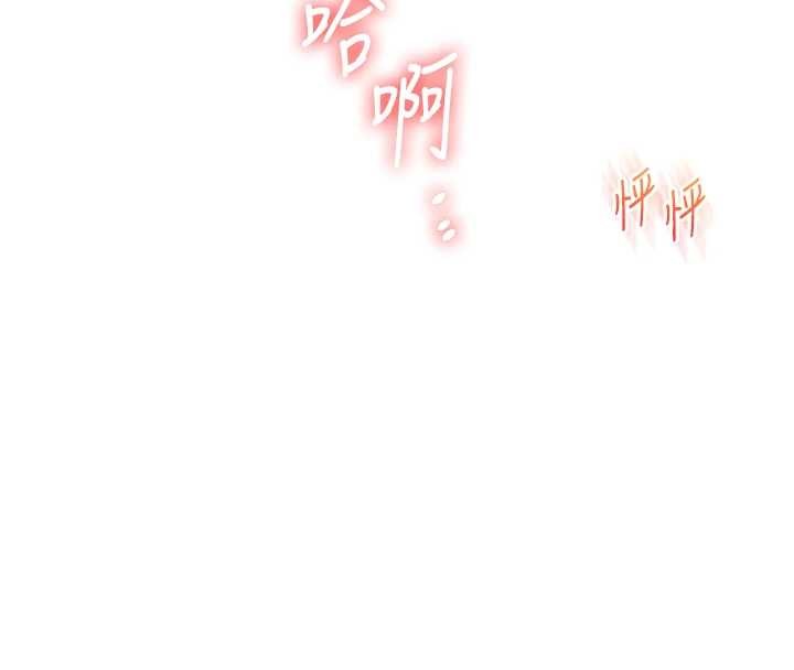 第97话-初次4P现场照.jpg