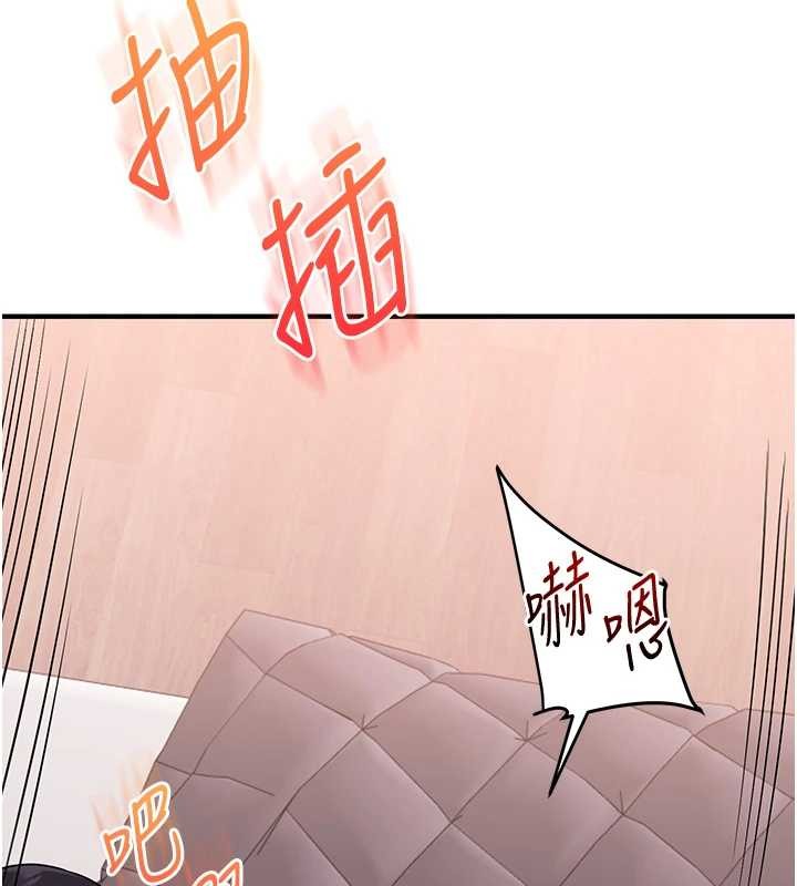 第97话-初次4P现场照.jpg