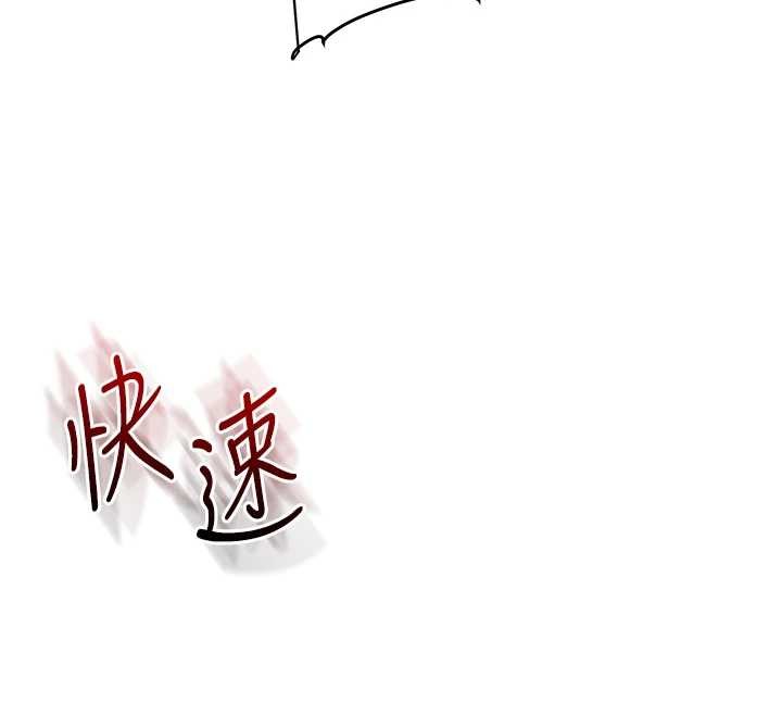 第97话-初次4P现场照.jpg
