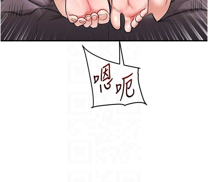 第97话-初次4P现场照.jpg