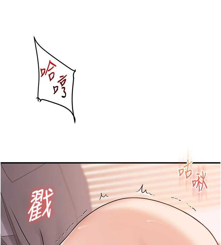 第97话-初次4P现场照.jpg