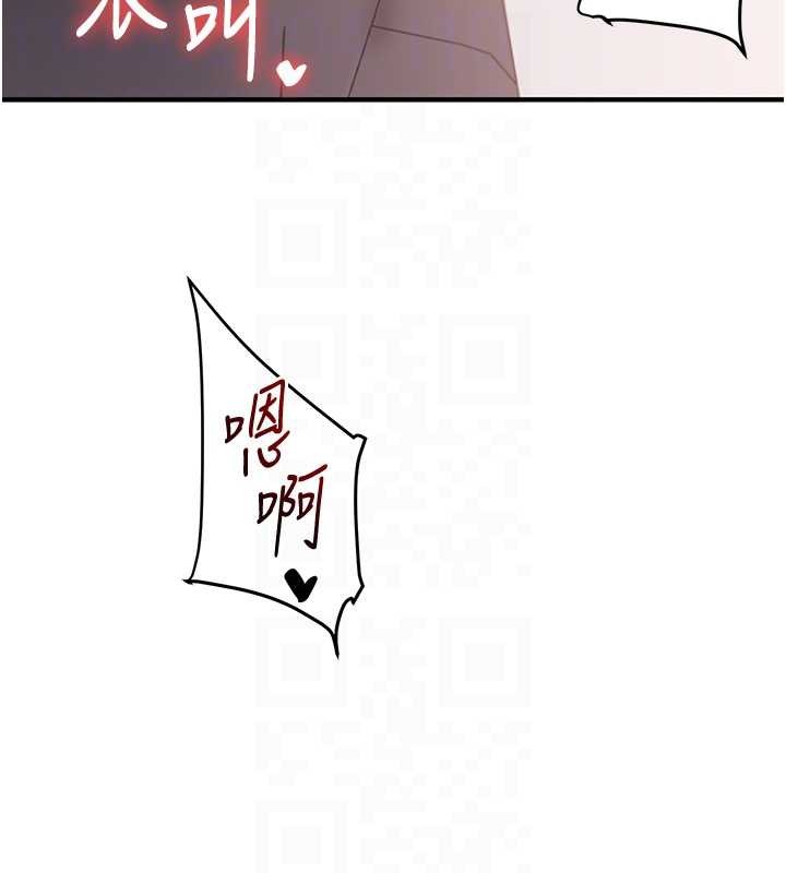 第97话-初次4P现场照.jpg