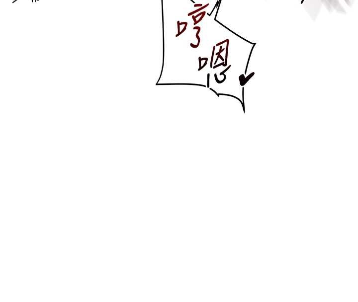 第97话-初次4P现场照.jpg