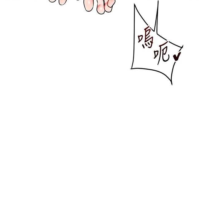 第97话-初次4P现场照.jpg