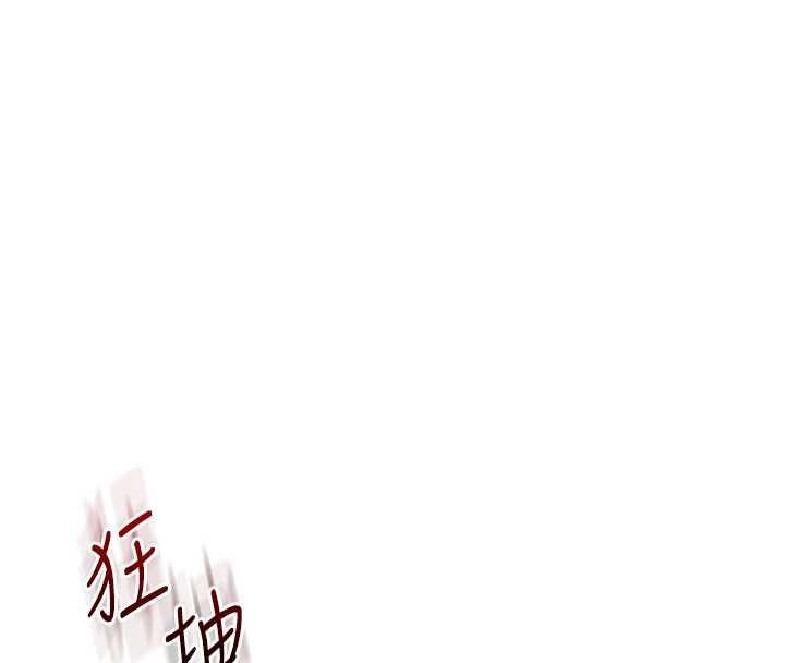 第97话-初次4P现场照.jpg