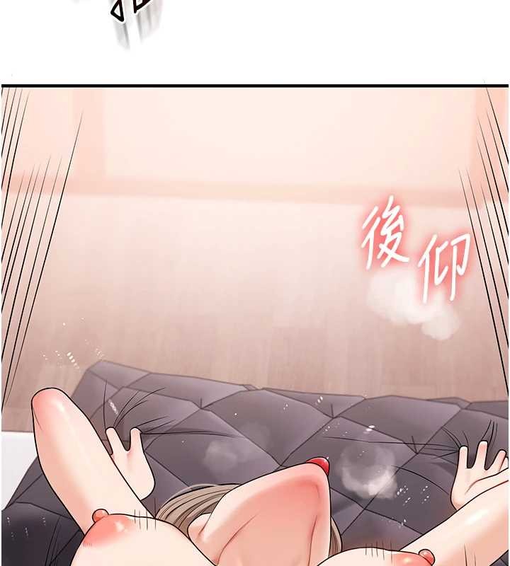 第97话-初次4P现场照.jpg