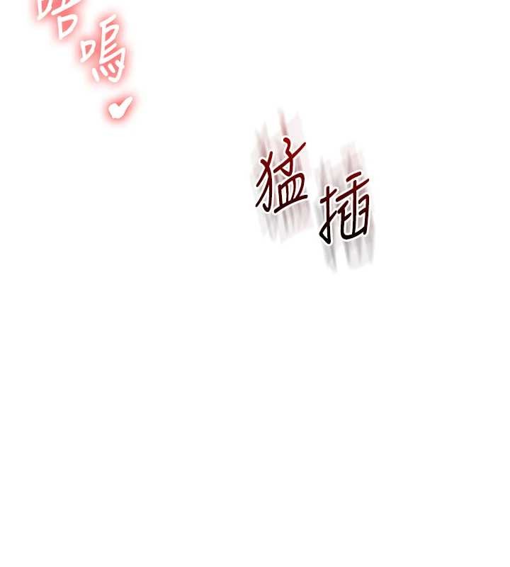 第97话-初次4P现场照.jpg