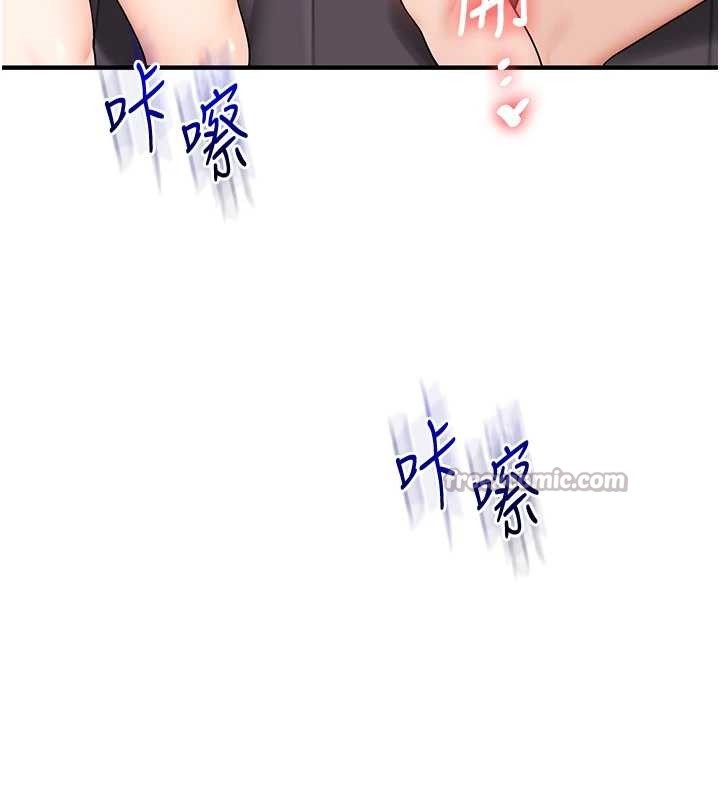 第97话-初次4P现场照.jpg