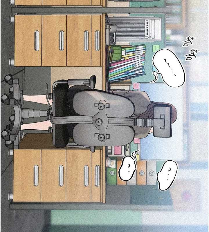 第91话-我的鲍鲍已经饿坏了♥