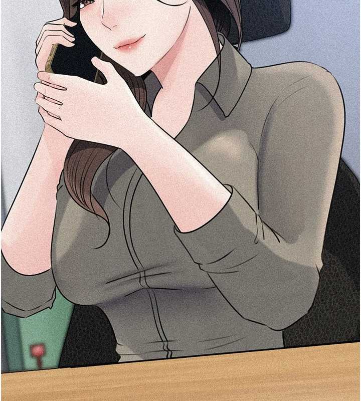 第91话-我的鲍鲍已经饿坏了♥