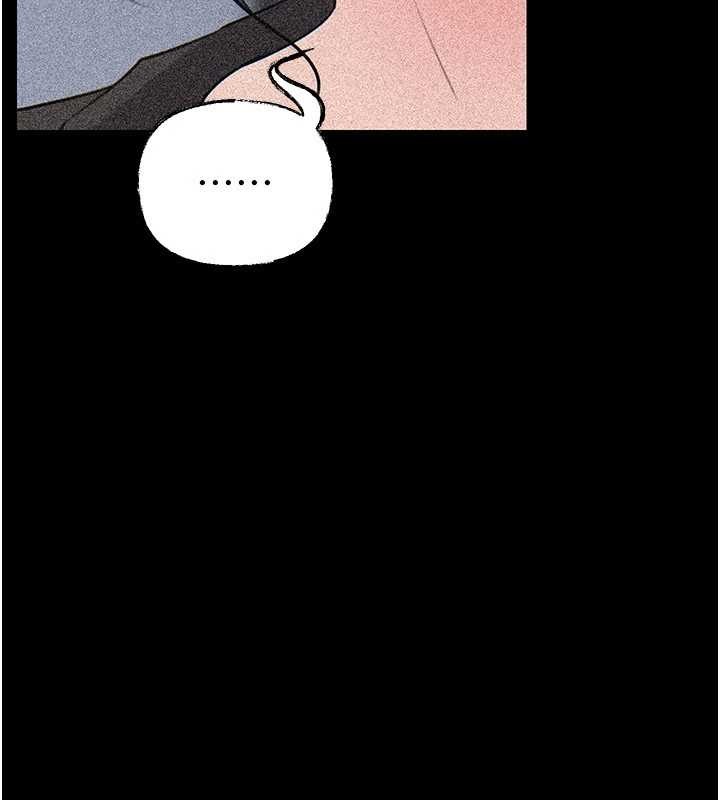 第91话-我的鲍鲍已经饿坏了♥