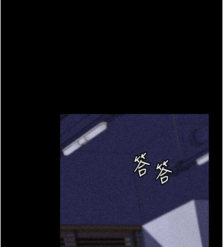 第91话-我的鲍鲍已经饿坏了♥