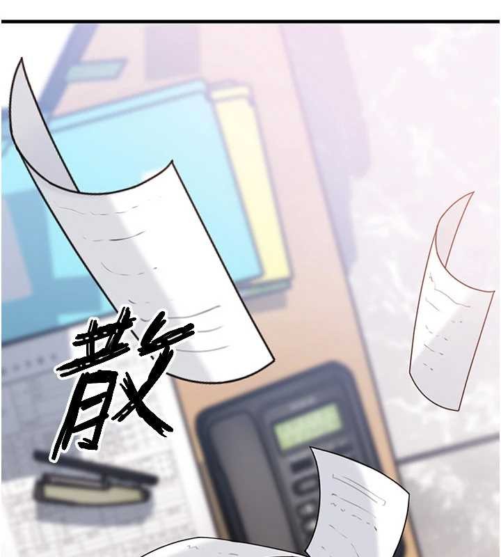第91话-我的鲍鲍已经饿坏了♥