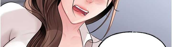 第91话-我的鲍鲍已经饿坏了♥