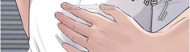 第91话-我的鲍鲍已经饿坏了♥