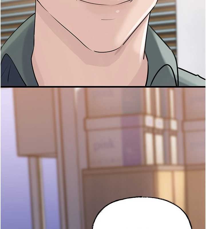 第91话-我的鲍鲍已经饿坏了♥