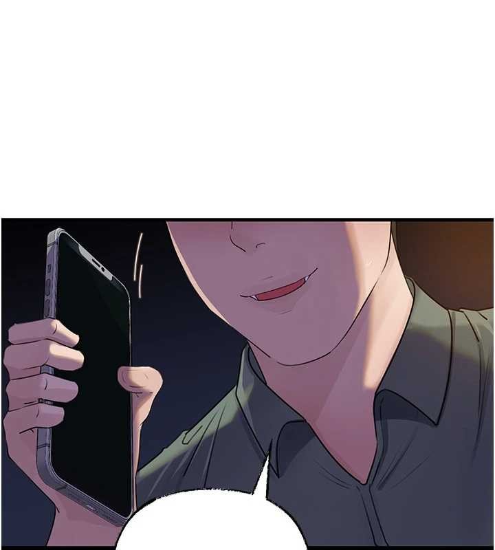 第91话-我的鲍鲍已经饿坏了♥