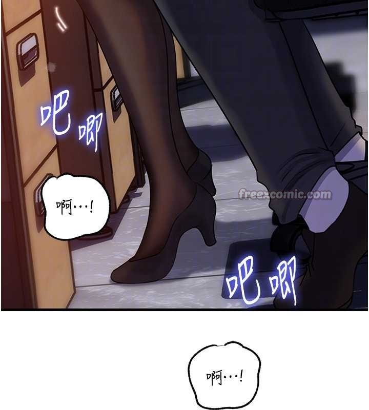 第91话-我的鲍鲍已经饿坏了♥