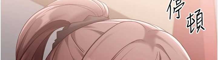 第85话-按捺不住的慾火