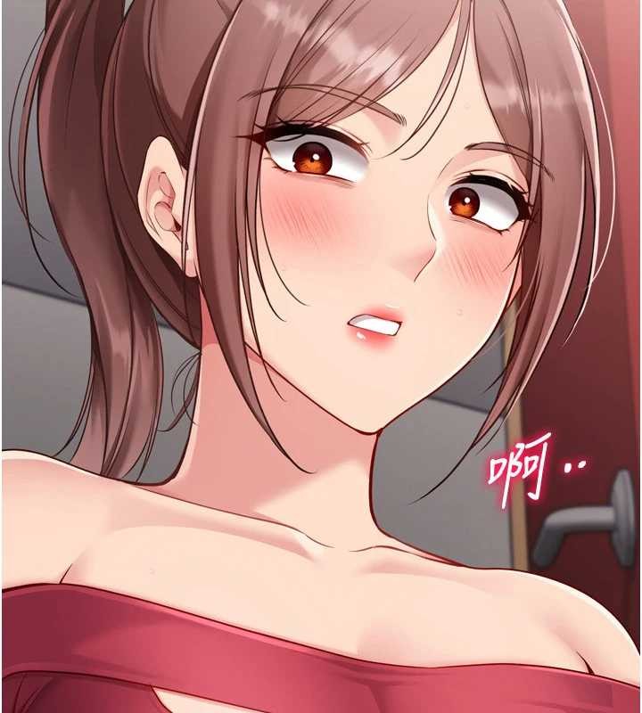 第85话-按捺不住的慾火
