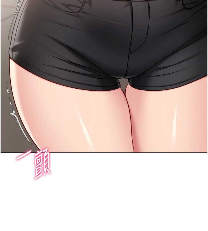 第85话-按捺不住的慾火