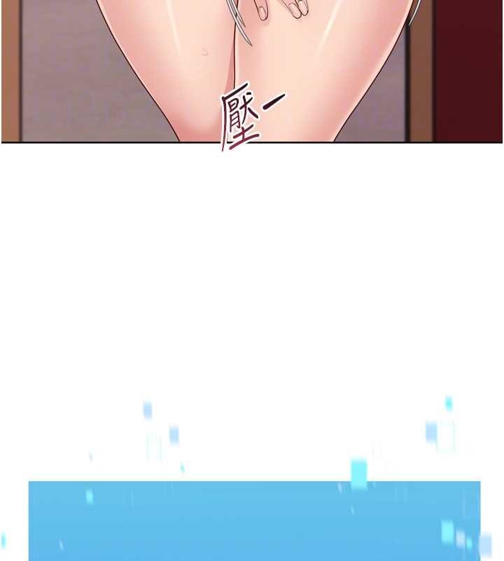 第85话-按捺不住的慾火