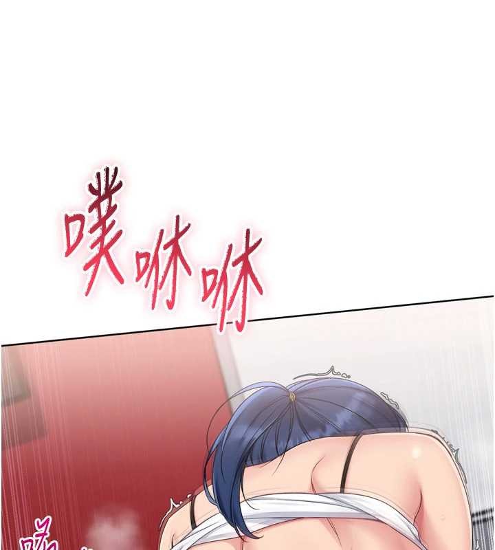 第85话-按捺不住的慾火