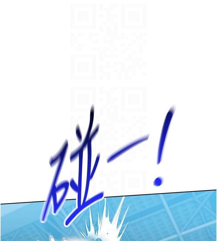 第85话-按捺不住的慾火