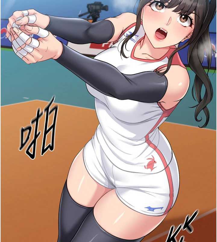 第85话-按捺不住的慾火